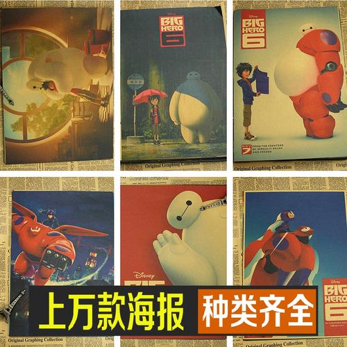 做个青山和恩尼斯基林学院毕业证