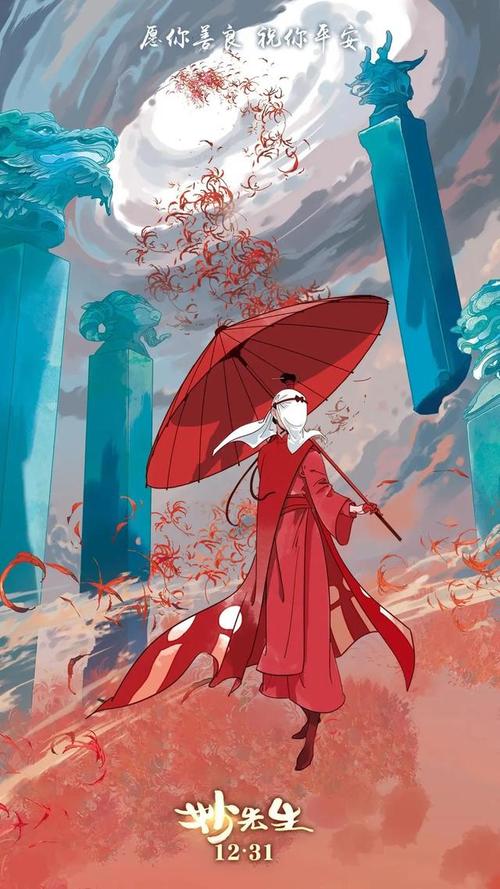 做个精仿日本东京福祉大学文凭毕业证